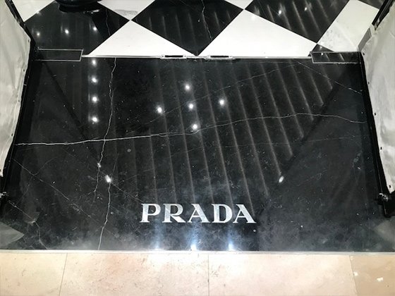 Etched Marble Entry